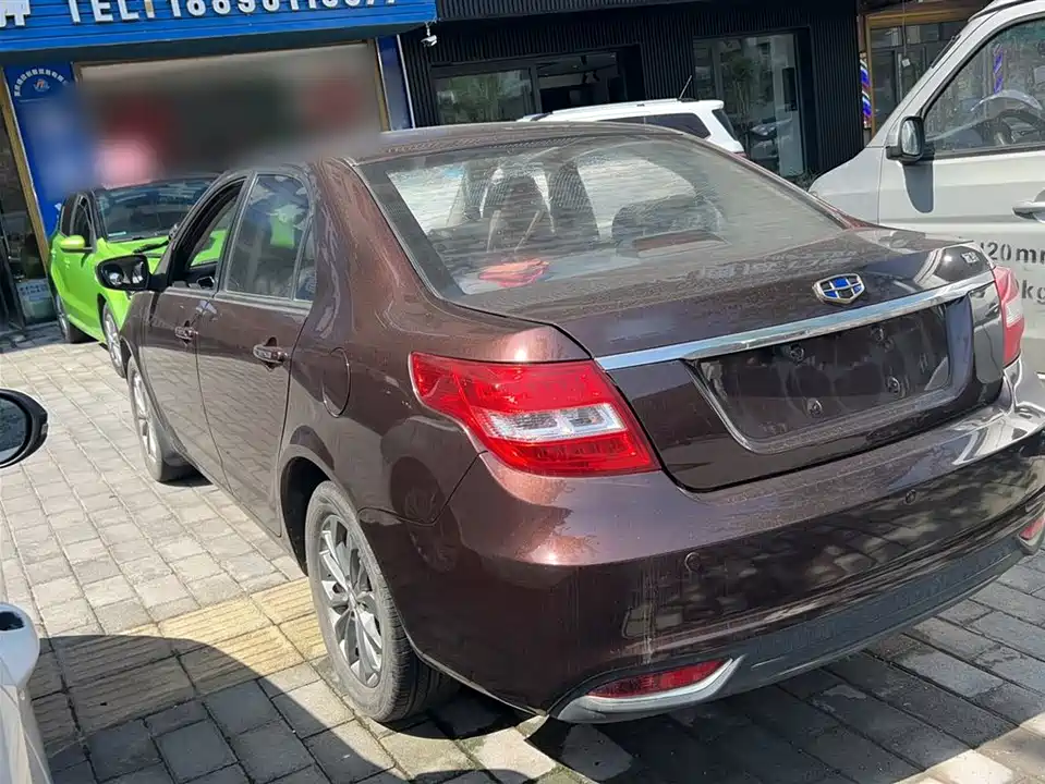 Geely Vision