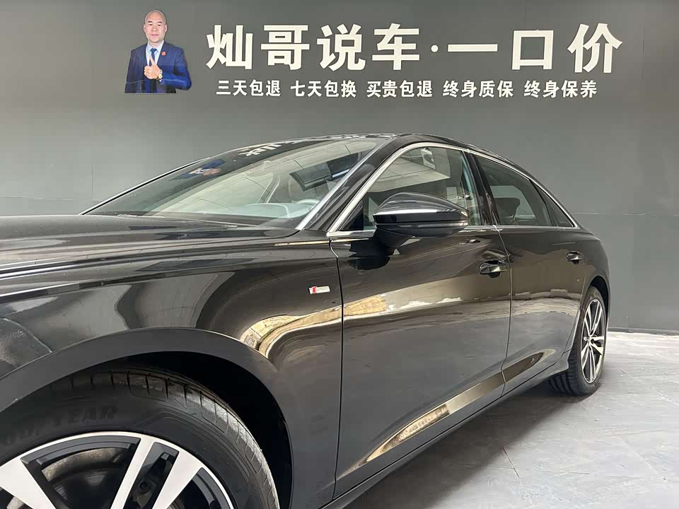 Audi A6L Audi A6L