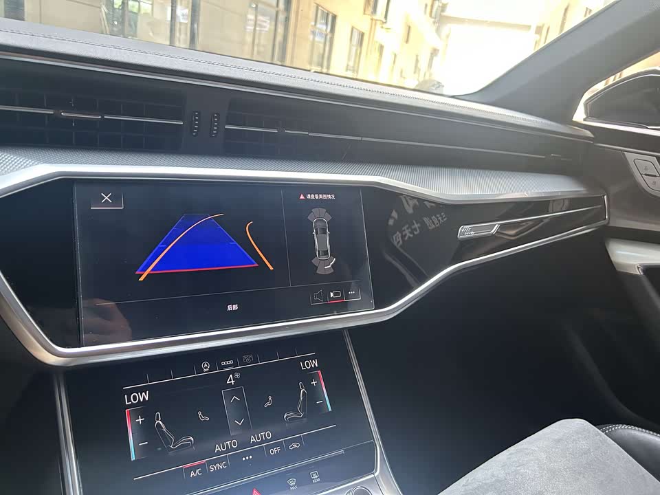 Audi A6L Audi A6L