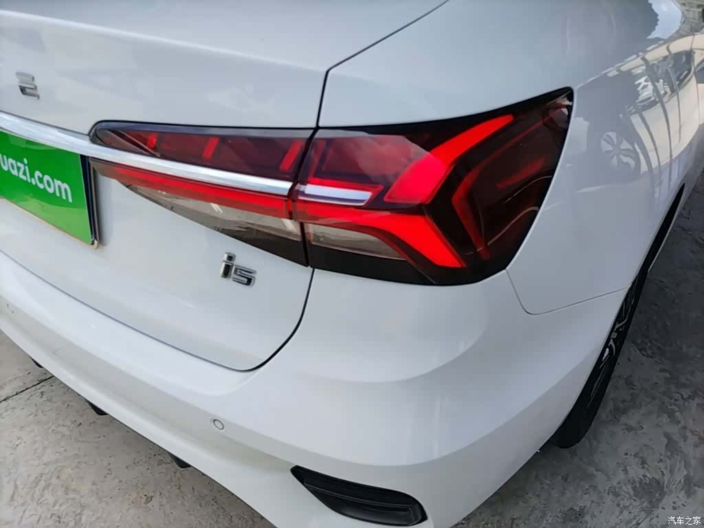 Roewe i5, 2021 8