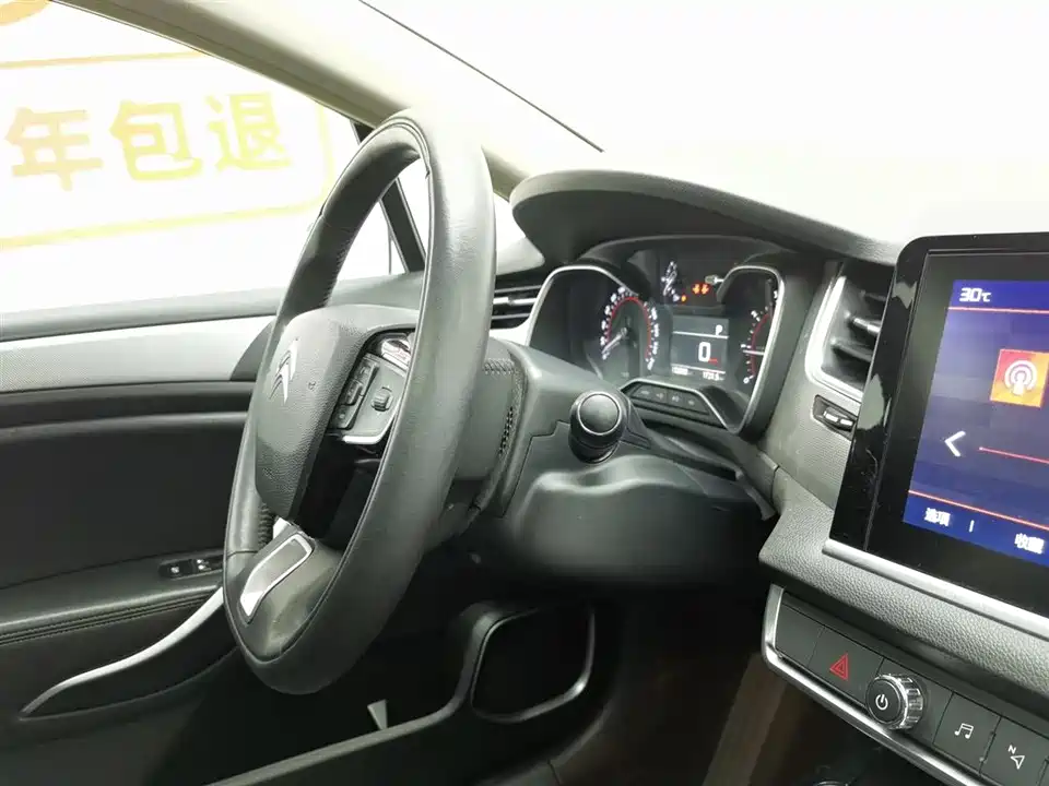 Citroen C5 Citroen C5