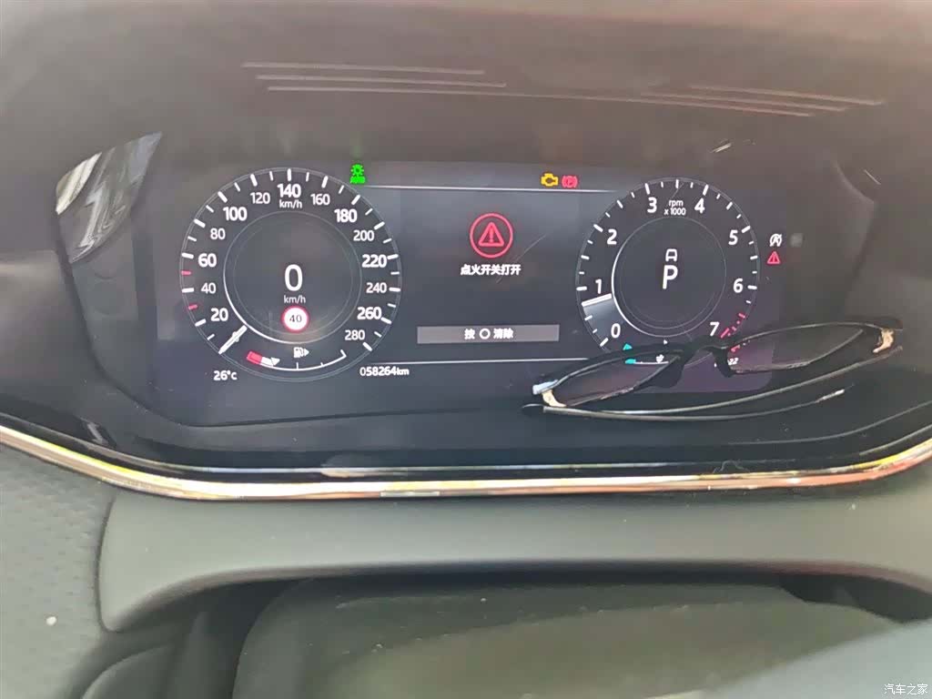 Land Rover Range Rover, 2022 8