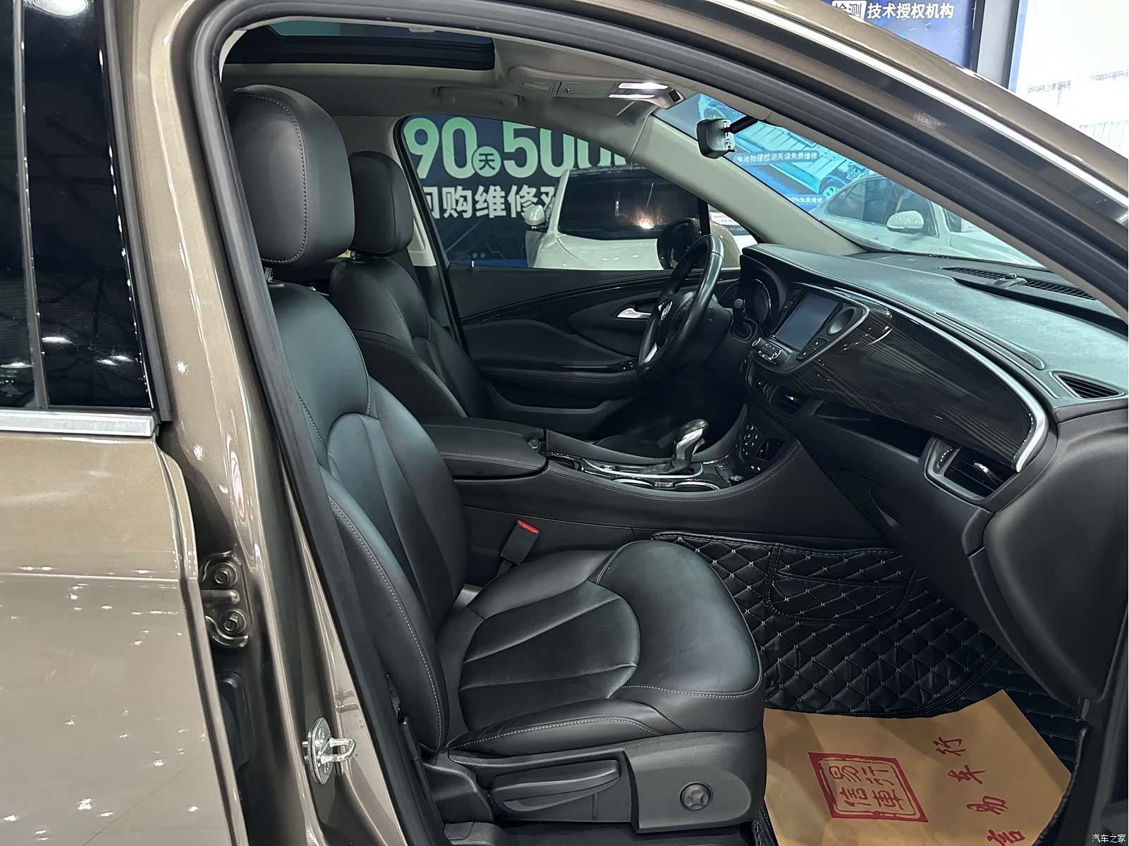 Buick Envision Plus, 2019 10