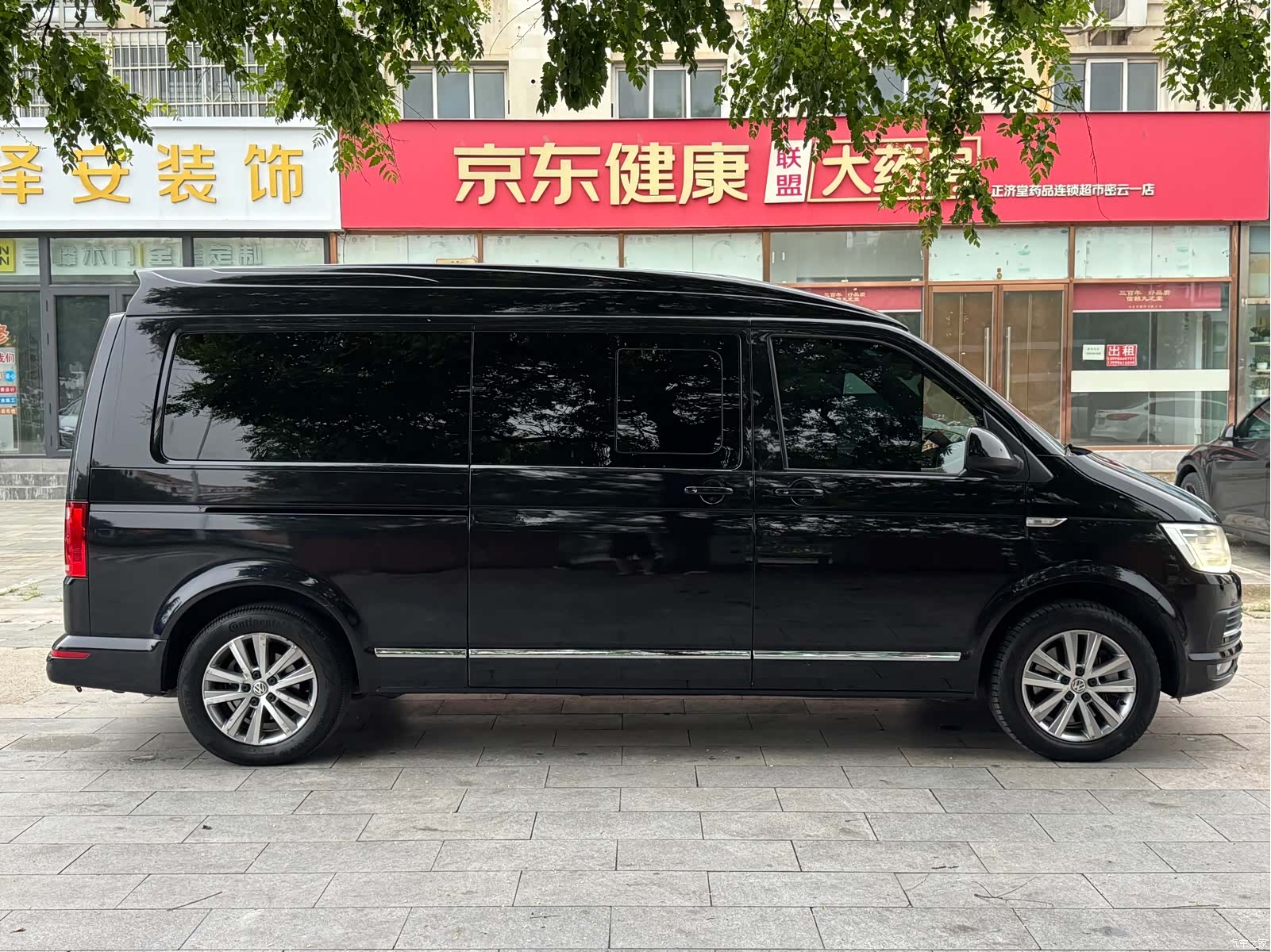Volkswagen 7, 2017 9