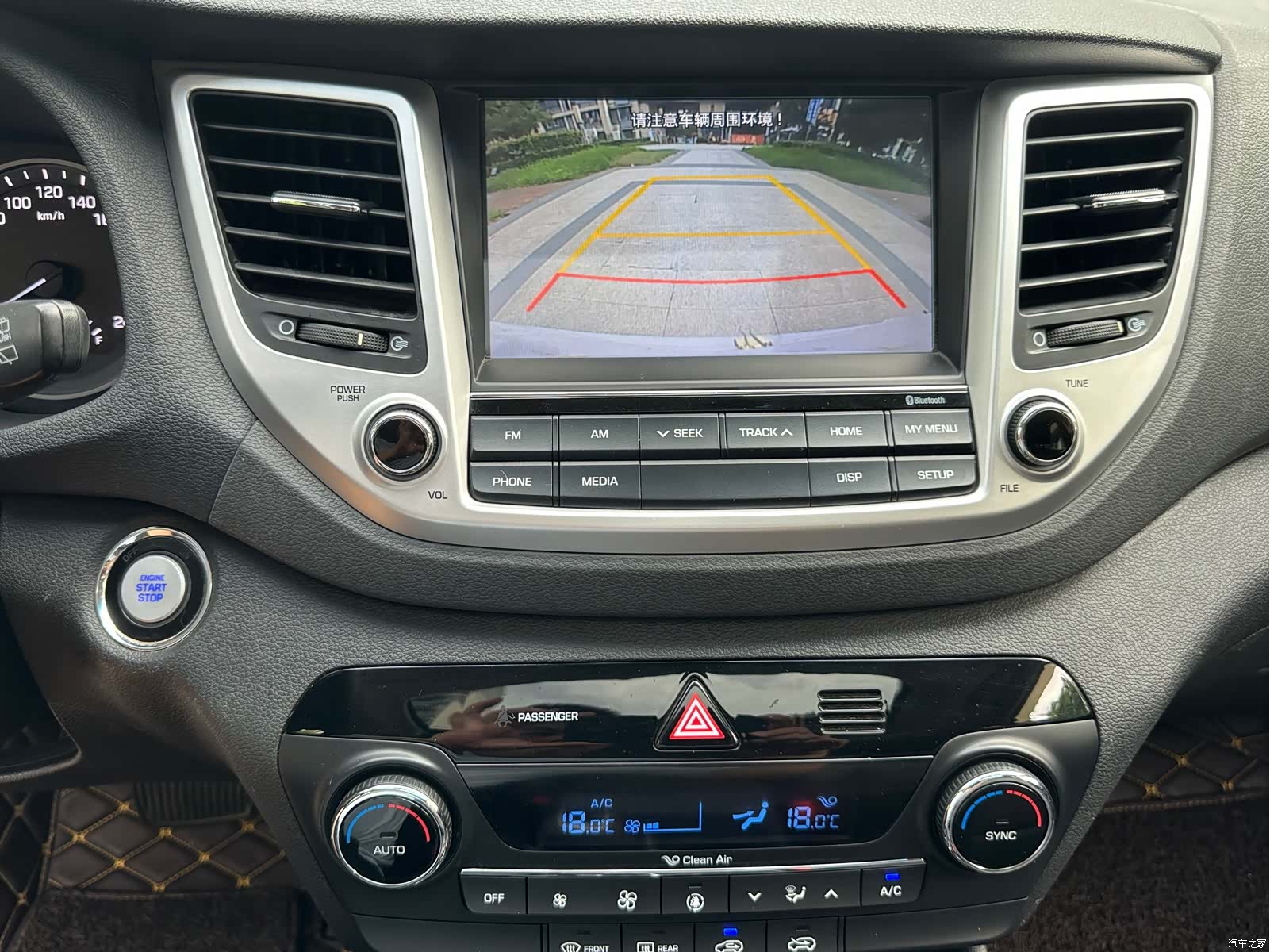 Hyundai Tucson, 2016 13