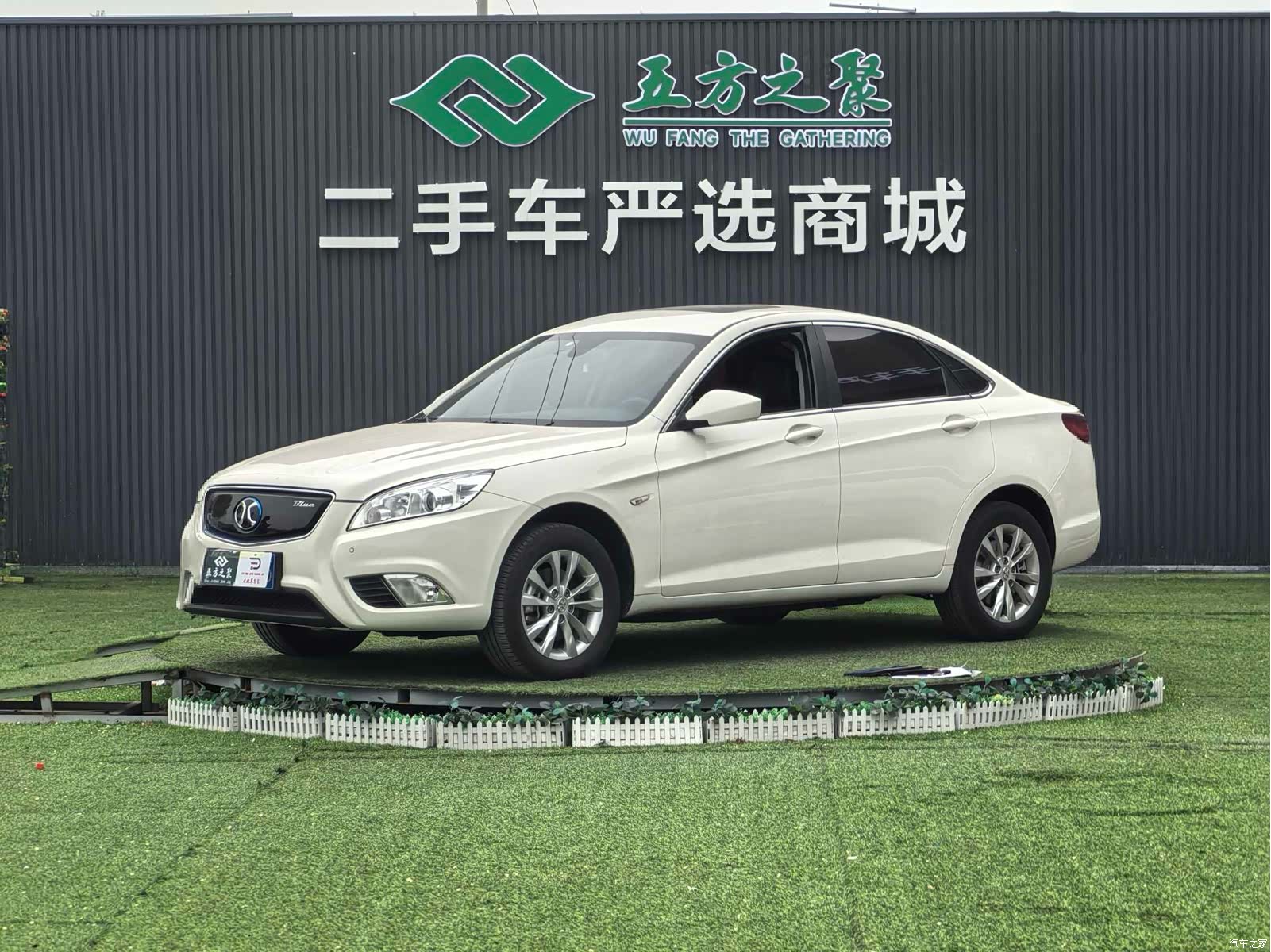 BAIC EU260, 2017 1