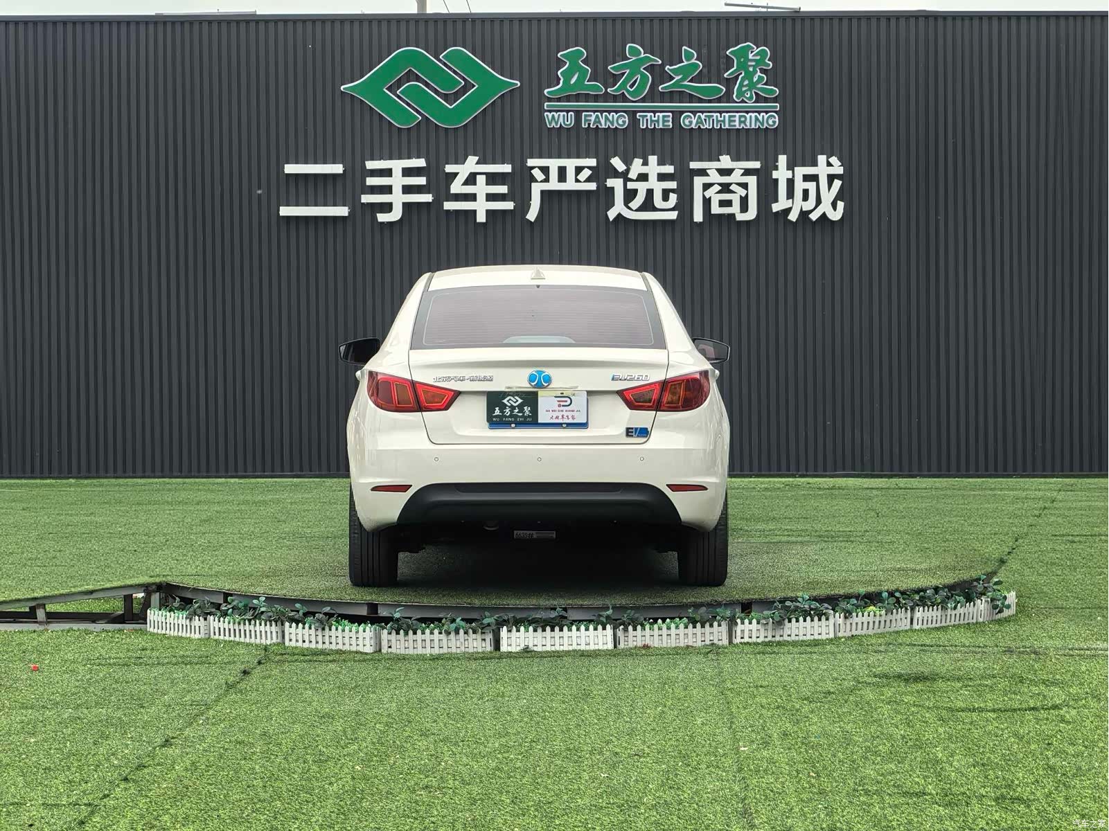 BAIC EU260, 2017 19