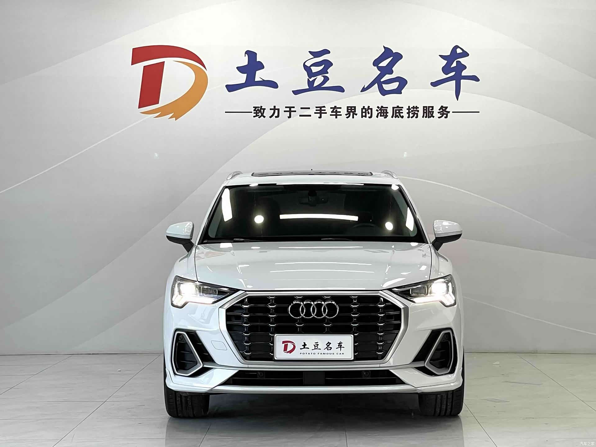 Audi Q3, 2022 2