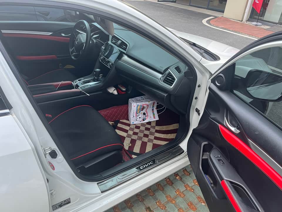 Honda Civic Honda Civic