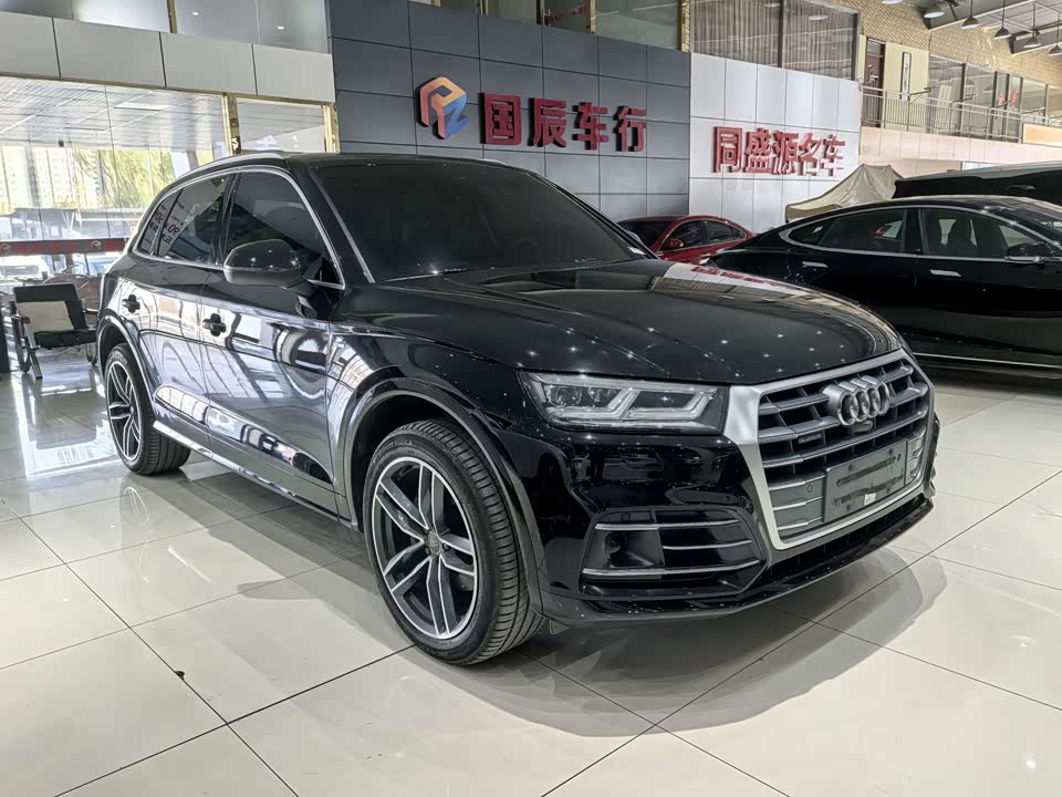 Audi Q5L