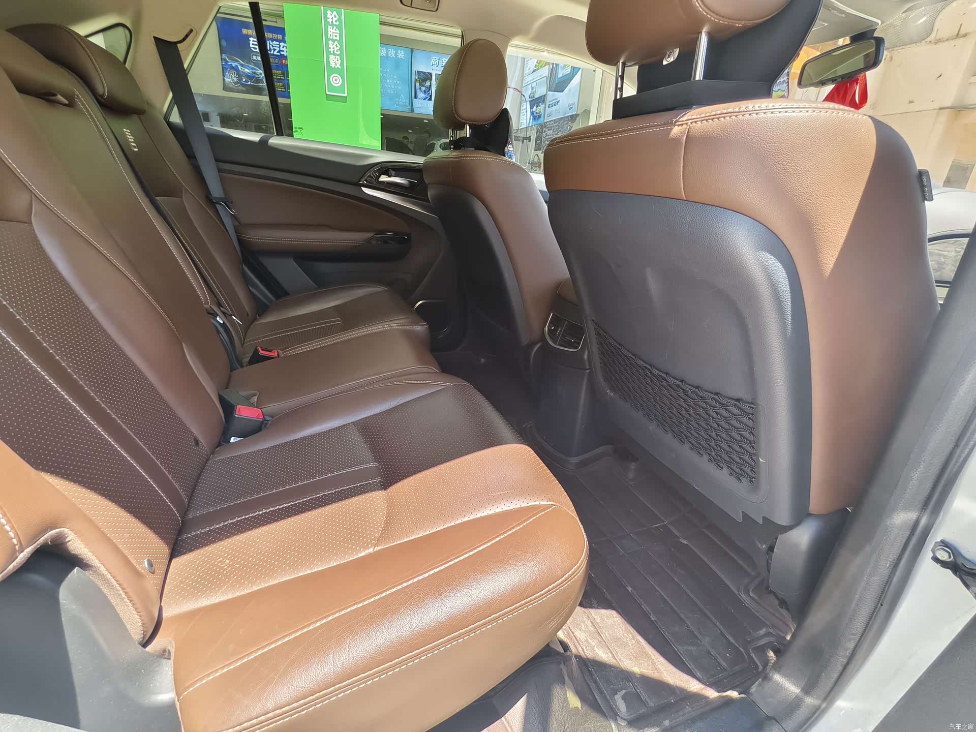 BYD Tang, 2016 8