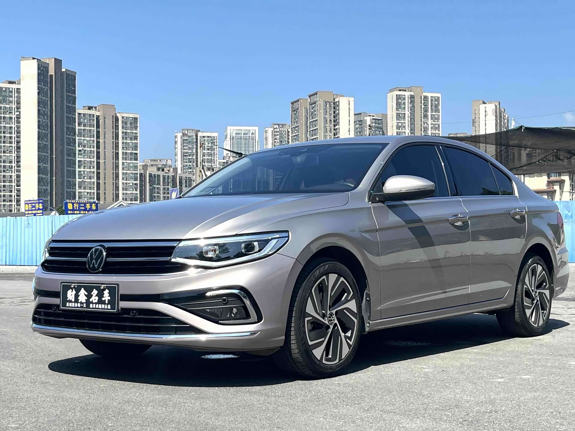Volkswagen Bora