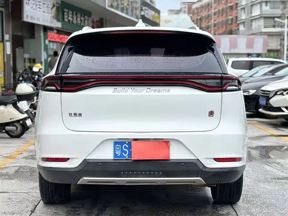 BYD Tang