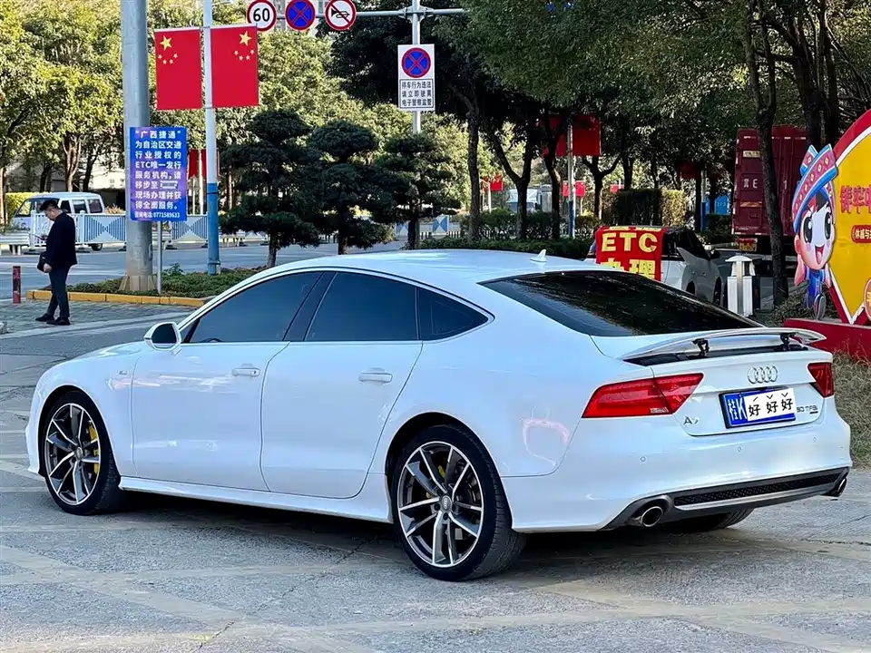 Audi A7 Audi A7