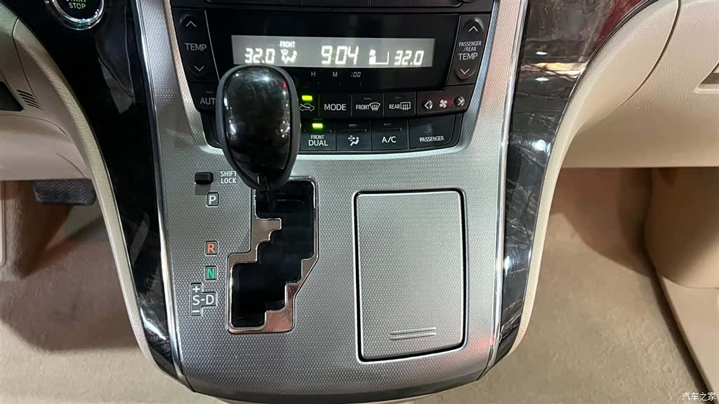 Toyota Alphard, 2016 20