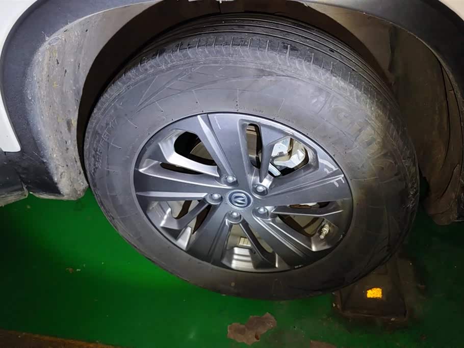 Changan CS75