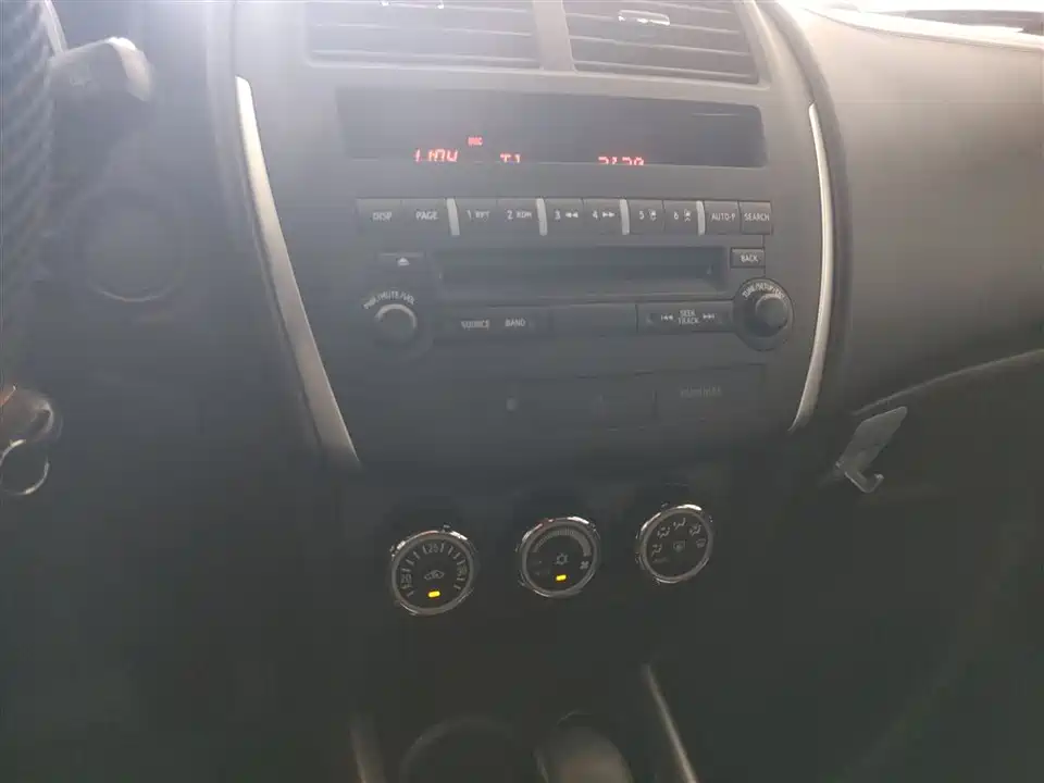 Mitsubishi Jinxuan ASX