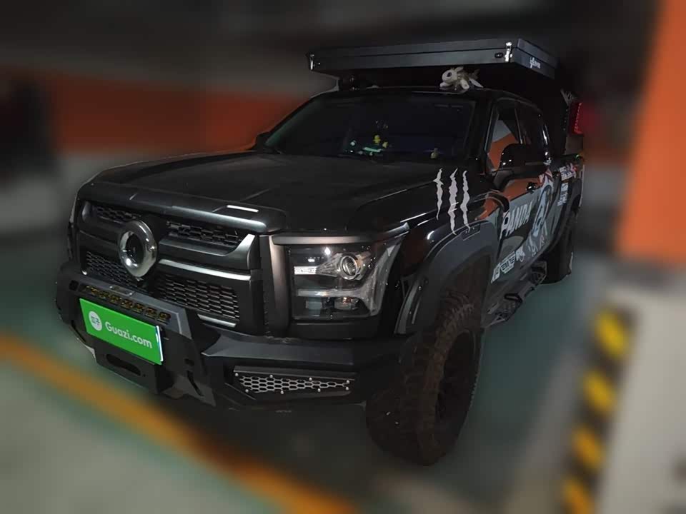 Great Wall King Kong Cannon