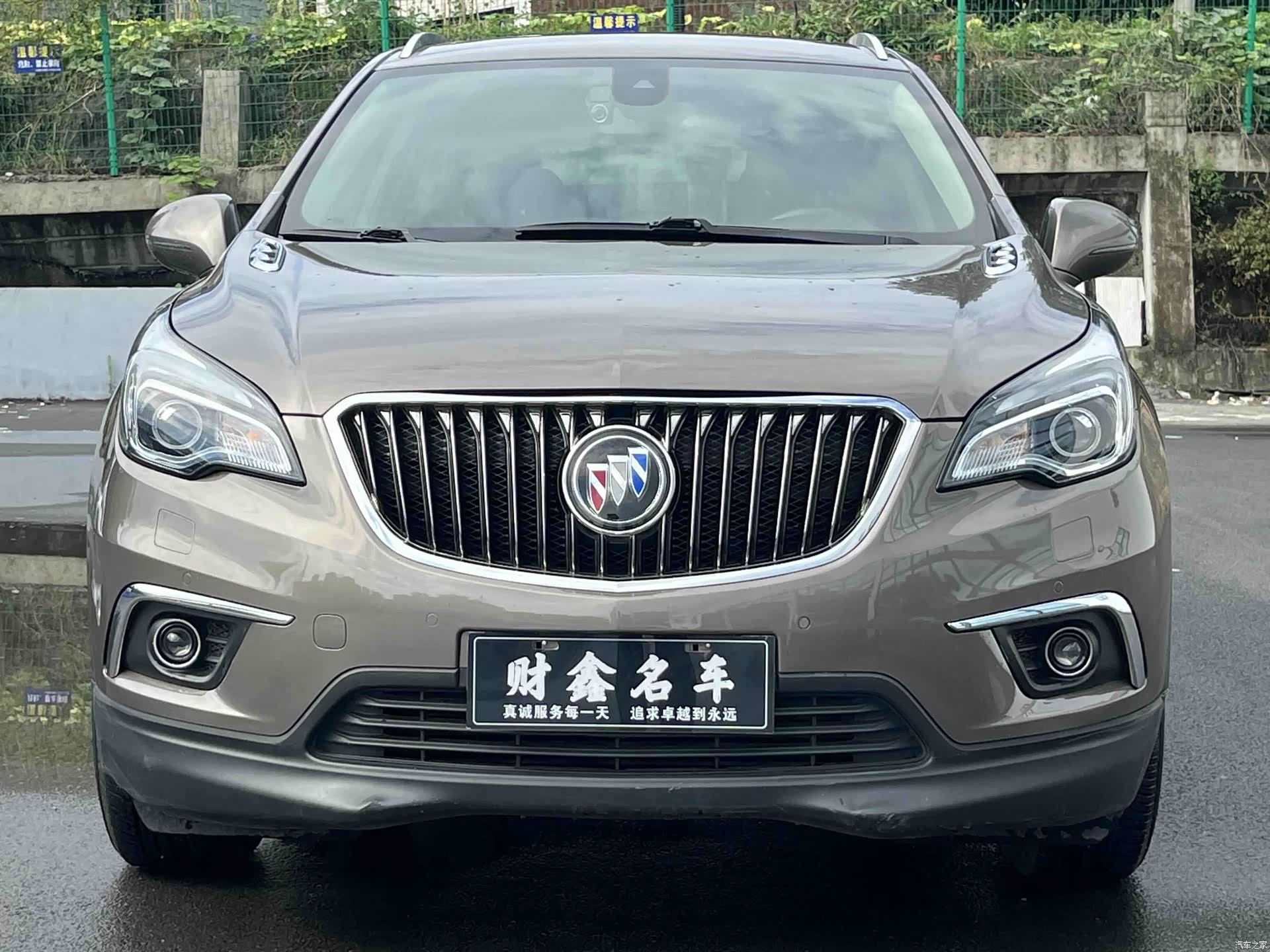 Buick Envision Plus, 2017 2