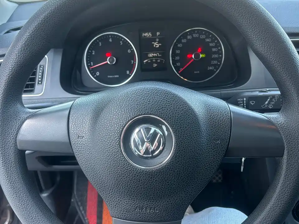 Volkswagen Langxing
