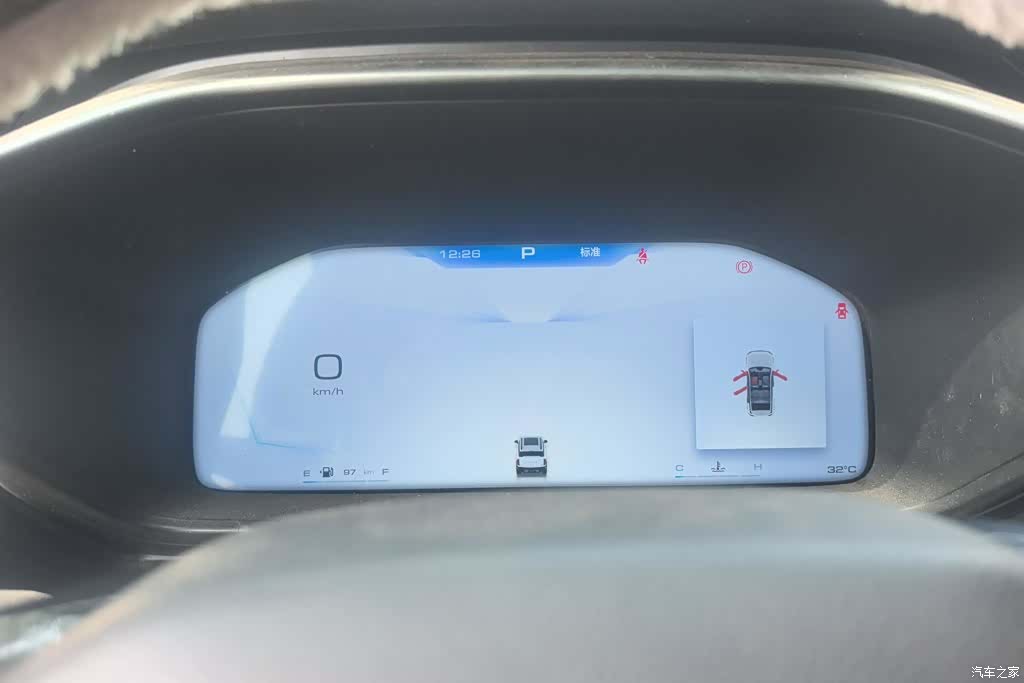 Haval Cool Dog, 2023 14