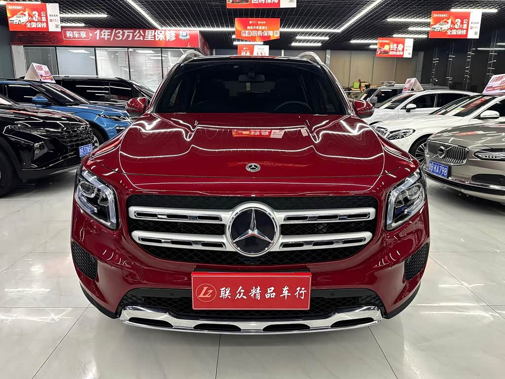 Mercedes-Benz GLB