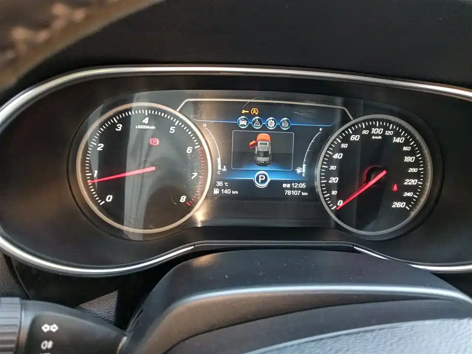 Hongqi H5