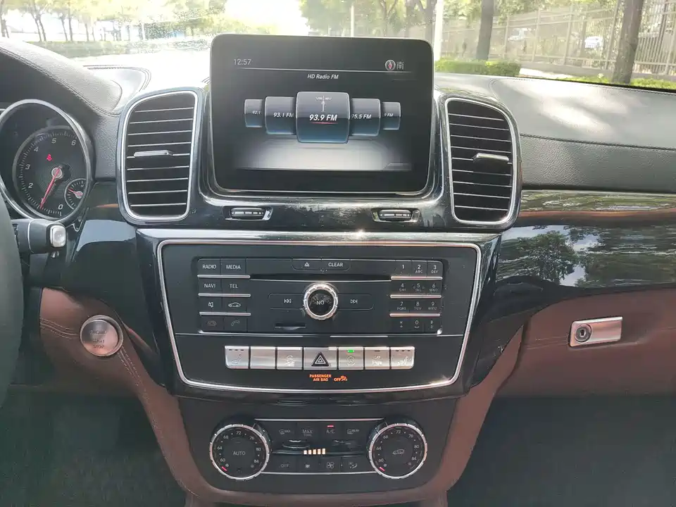 Mercedes-Benz GLS Mercedes-Benz GLS
