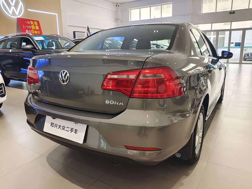 Volkswagen Bora