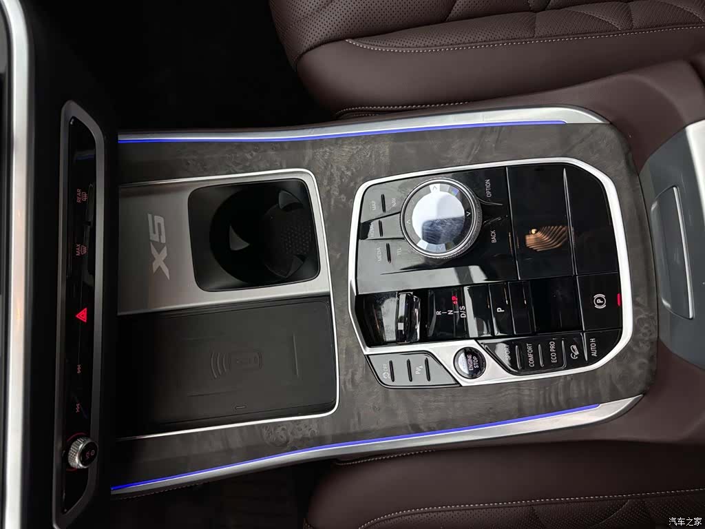 BMW X5, 2023 14