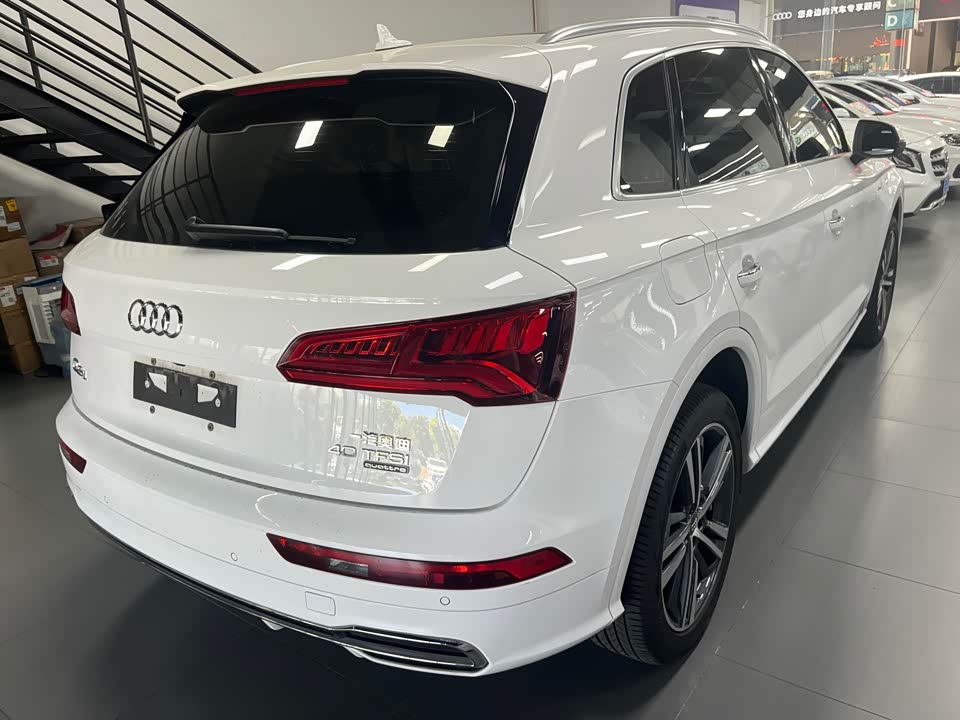 Audi Q5L