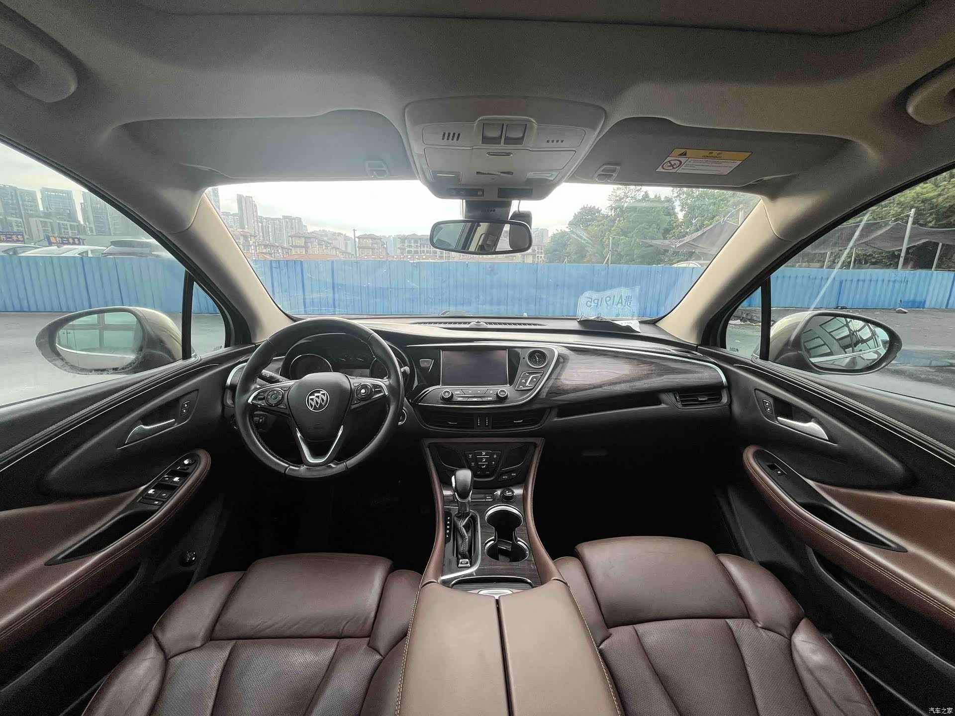 Buick Envision Plus, 2017 6