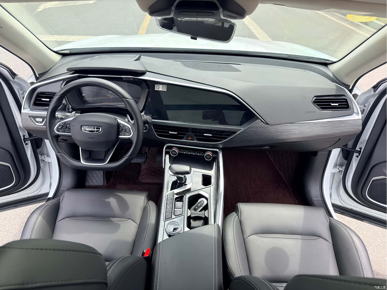 Geely Xingyue, 2021 14