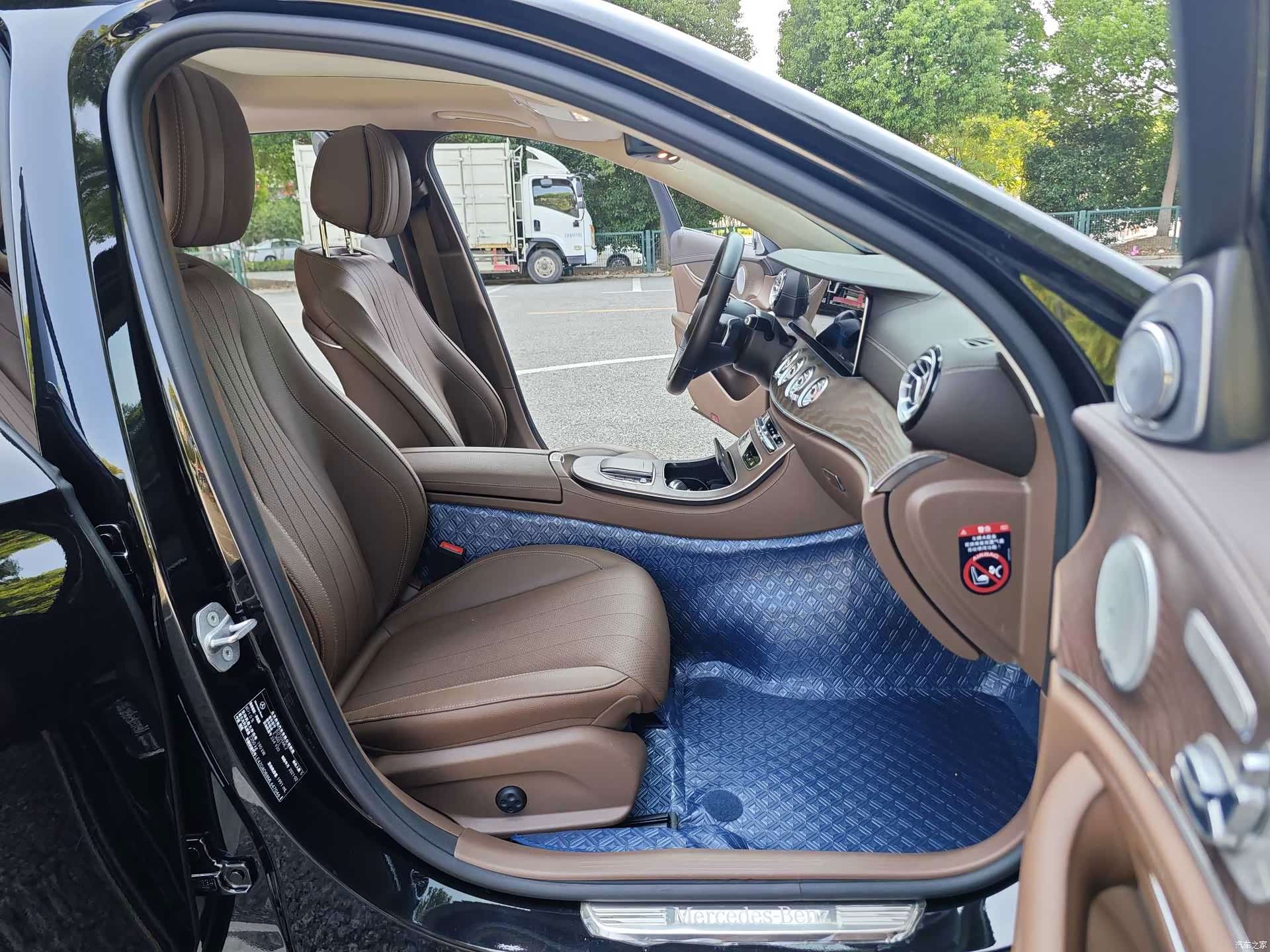 Mercedes-Benz E-Class, 2021 10