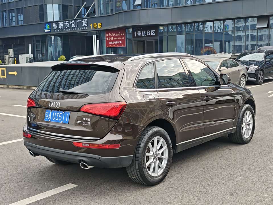Audi Q5