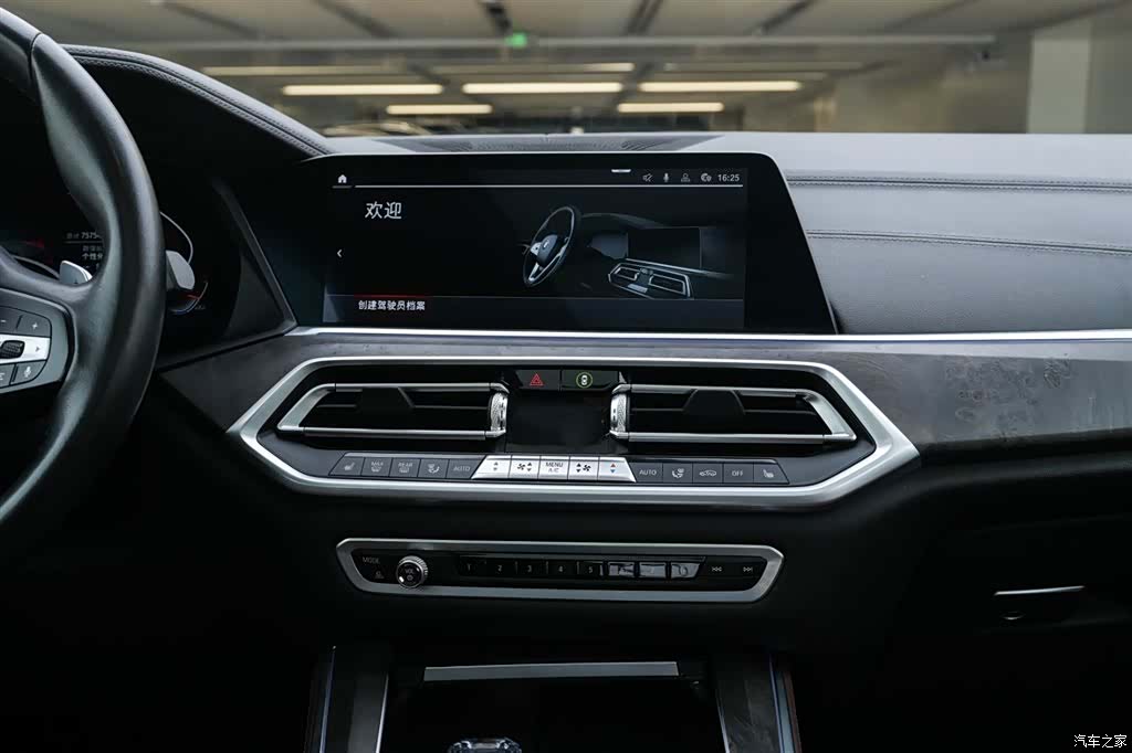 BMW X5, 2020 22