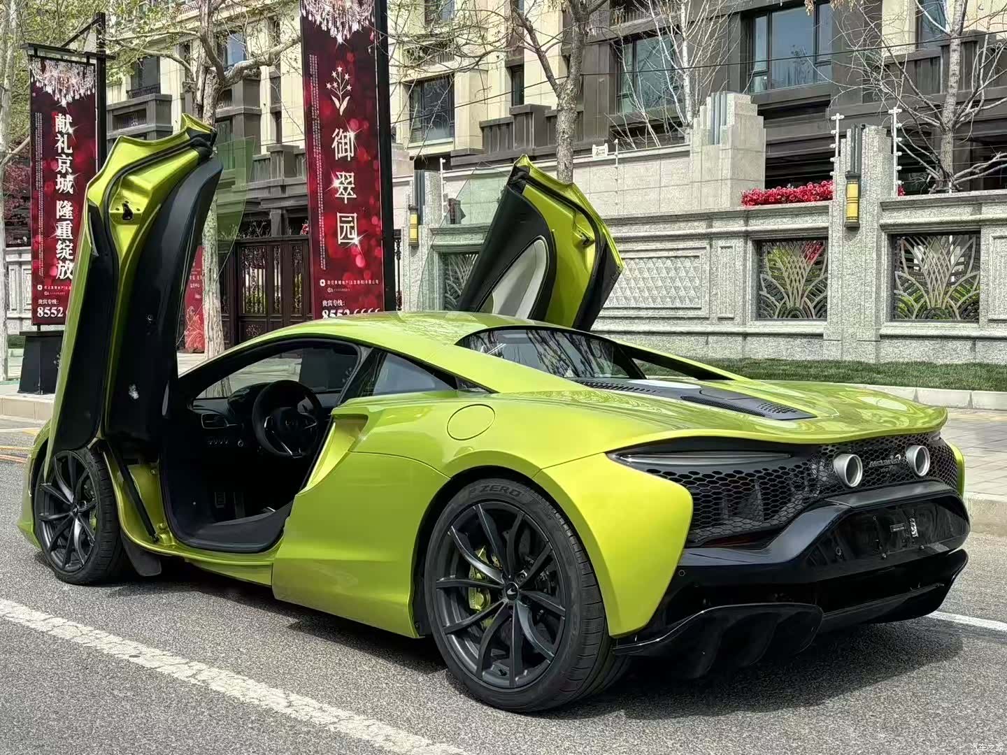 McLaren Artura, 2023 6
