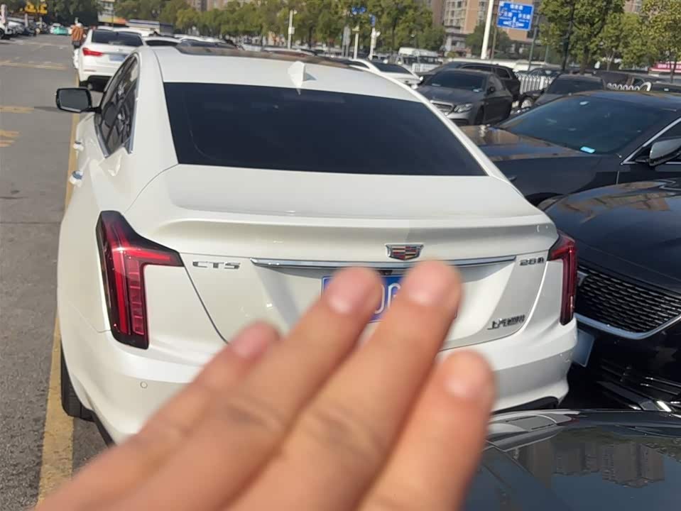 Cadillac CT5
