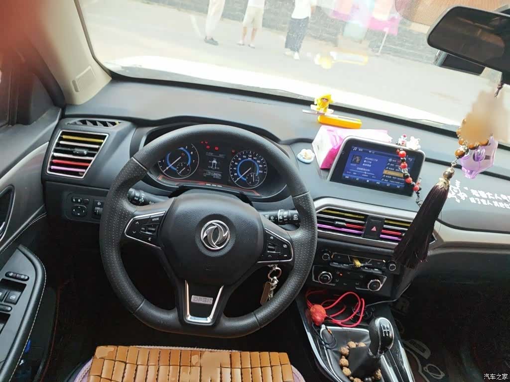 DongFeng S560, 2019 3
