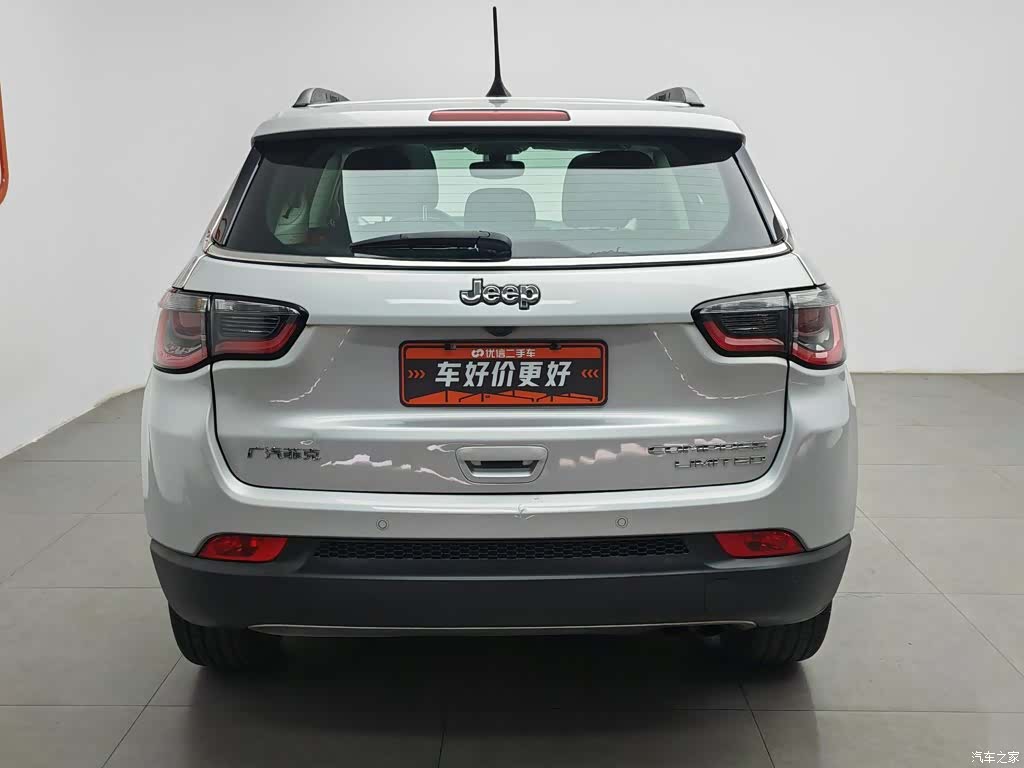 Jeep Compass, 2017 4
