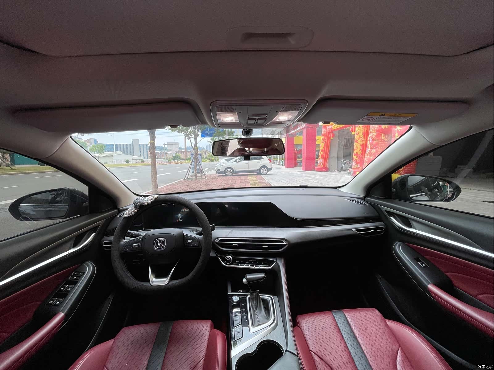 Changan Eado, 2021 6