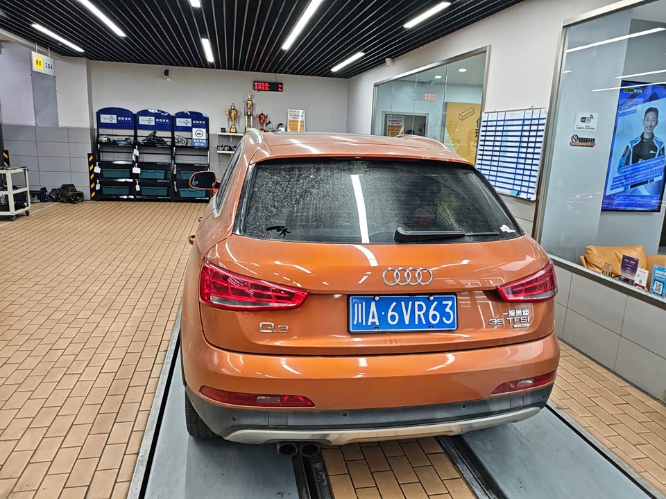 Audi Q3