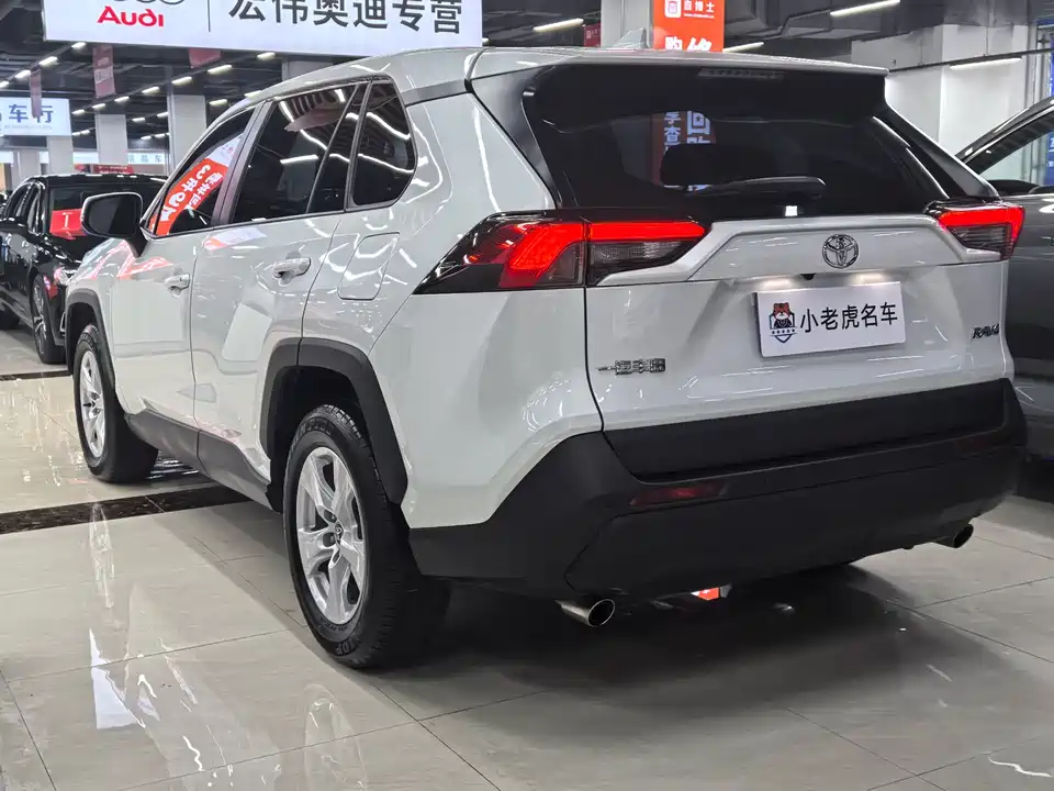 Toyota RAV4 Rongfang Toyota RAV4 Rongfang