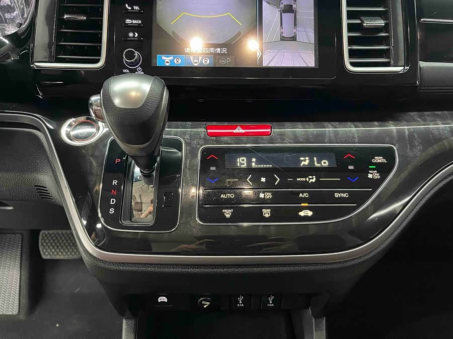 Honda Elysion 2020, фото 16