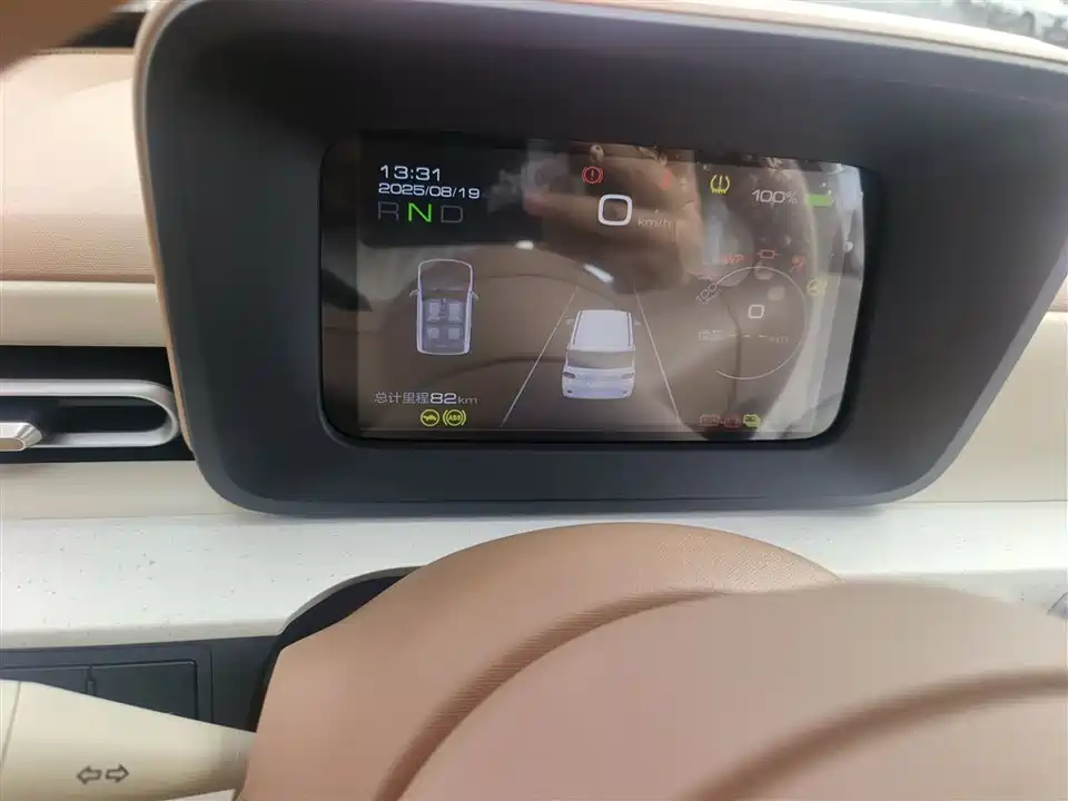 Wuling Hongguang MINIEV