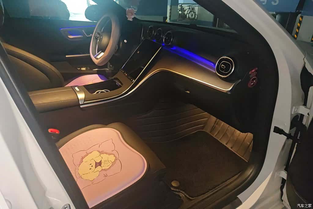 Mercedes-Benz C-Class, 2026 8