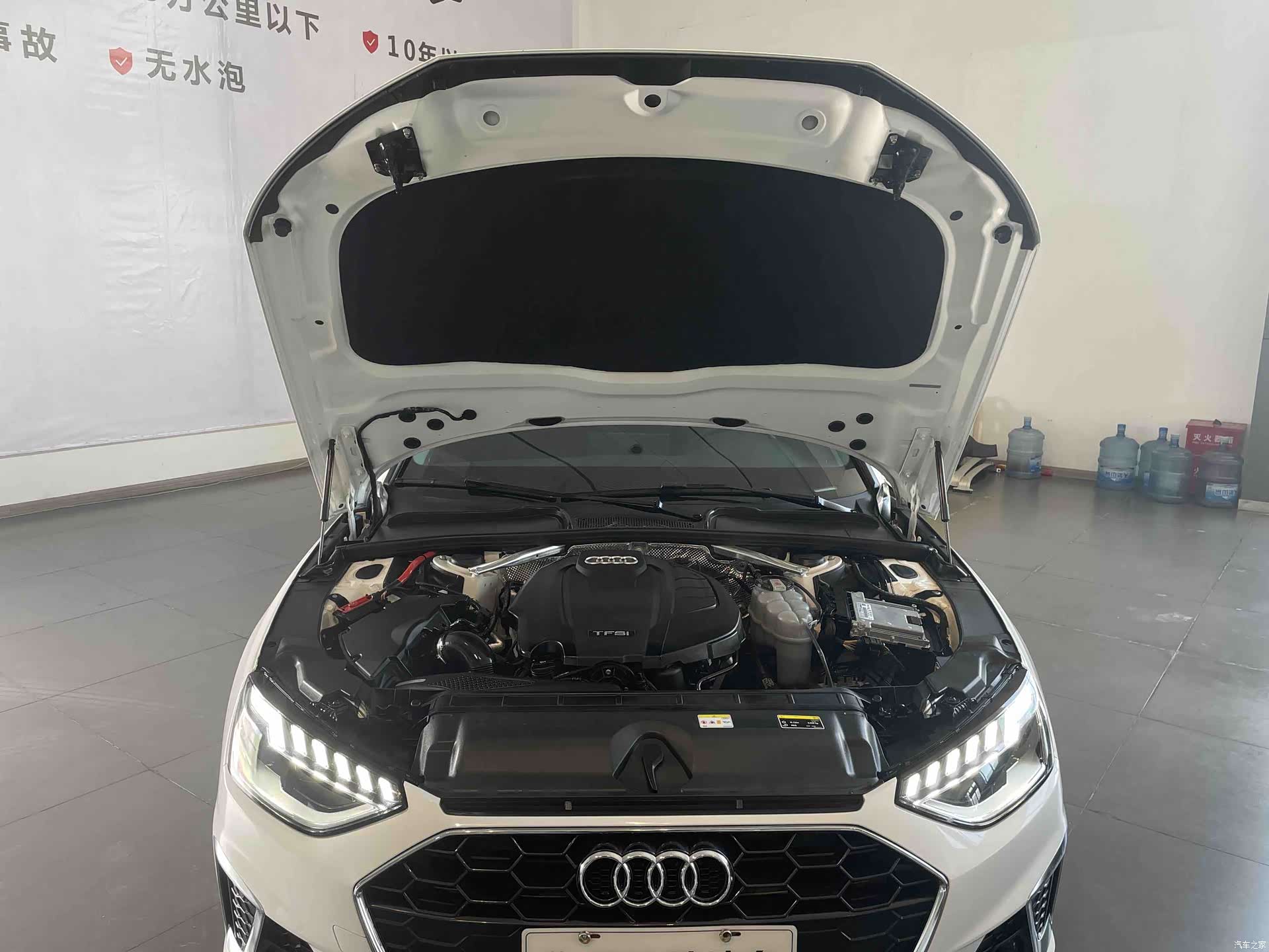 Audi A4L, 2022 17
