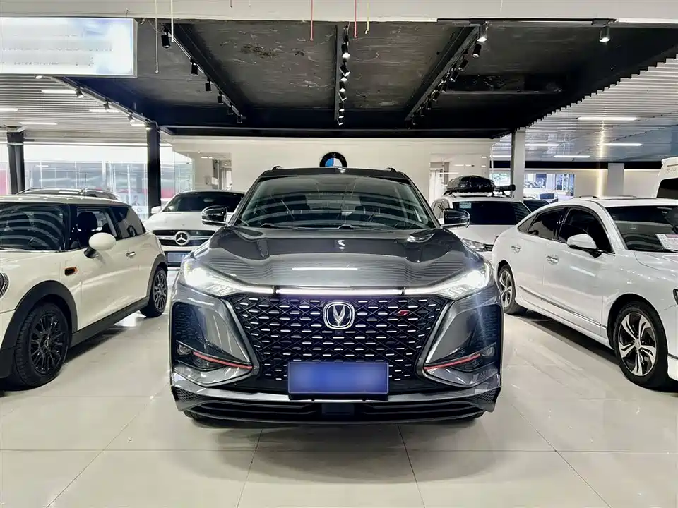 Changan CS75 PLUS