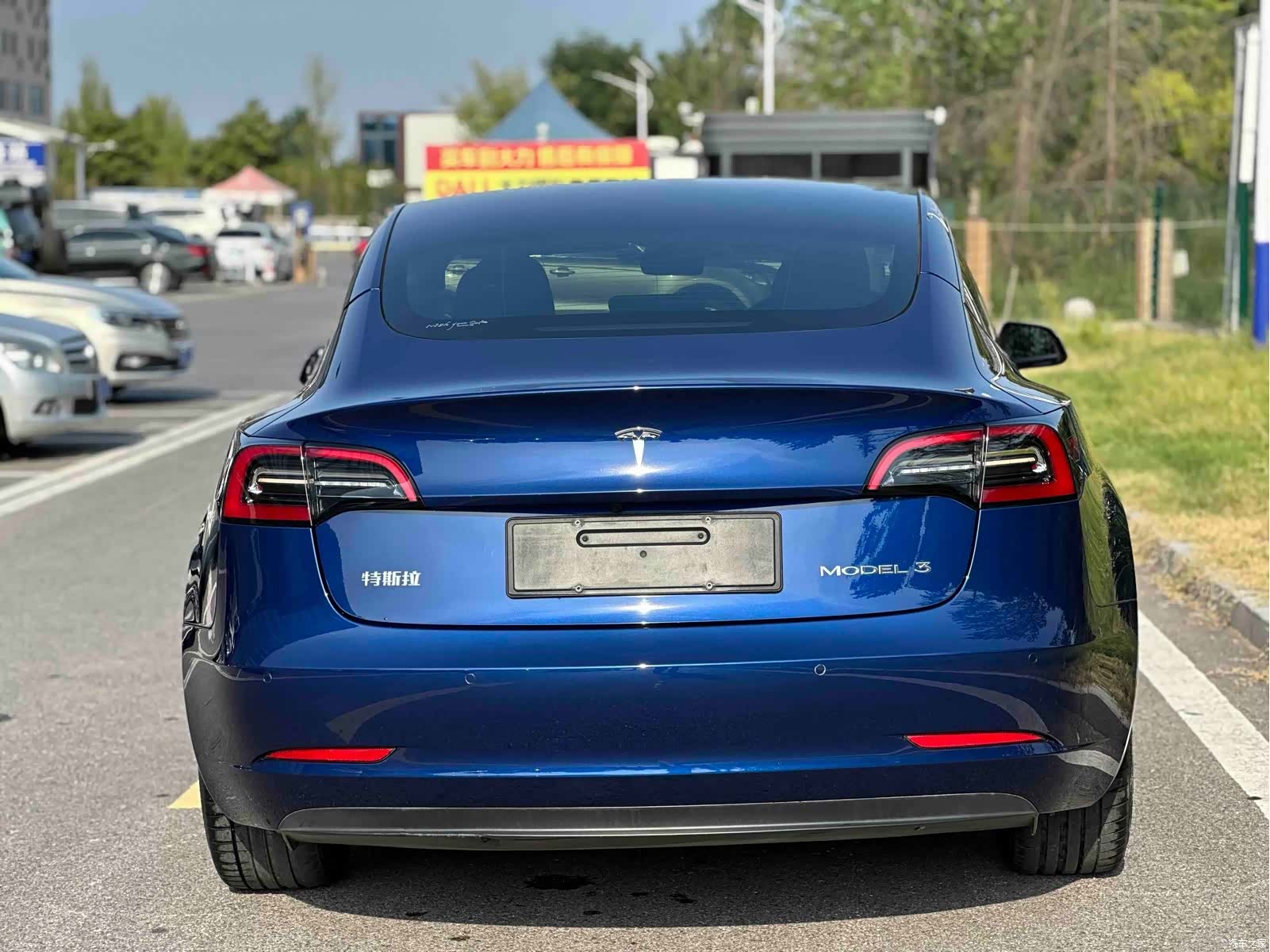 Tesla Model 3, 2021 13