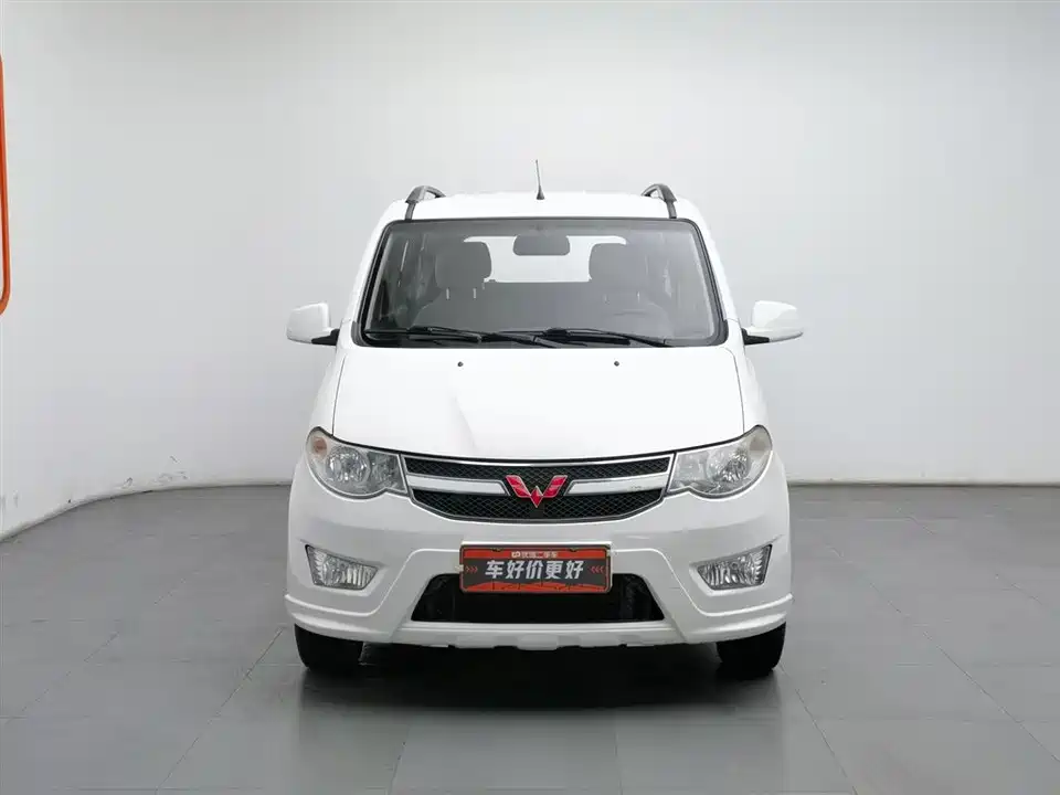 Wuling Wuling Hongguang